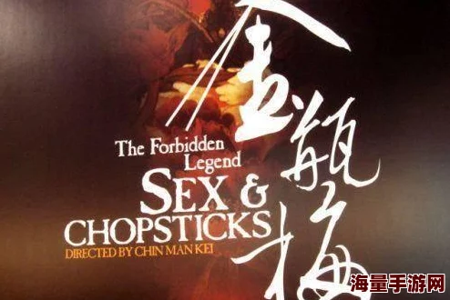 曹查理三级在线全部电影：许多网友认为这些影片在情节和表演上都很有特色，值得一看