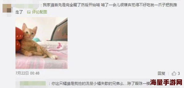 拉扯乳尖轻咬小核娇喘硕大，这种内容让人感到不适，应该更加关注健康和积极向上的话题