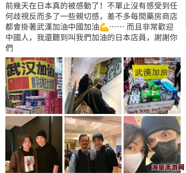 香港韩国三级日本三级：网友热议影视作品的文化差异与社会影响，认为应加强对青少年的引导与保护