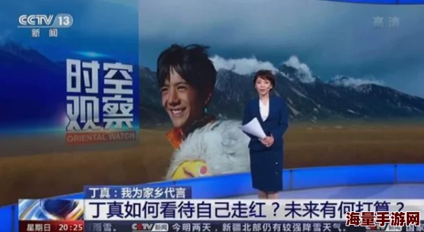香港韩国三级日本三级：网友热议影视作品的文化差异与社会影响，认为应加强对青少年的引导与保护