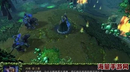 魔兽争霸中：人族与暗夜精灵，哪个种族更具优势分析
