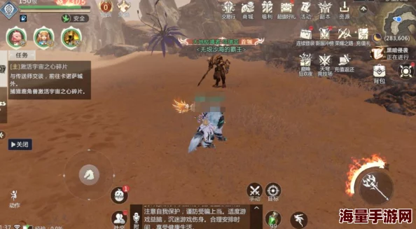 DNF女骑士职业中哪个最适合高效搬砖的攻略指南