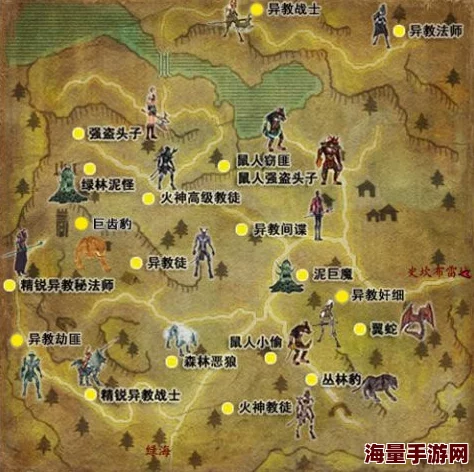 怪物猎人XX中腕鸟出现地图探索及狩猎攻略指南