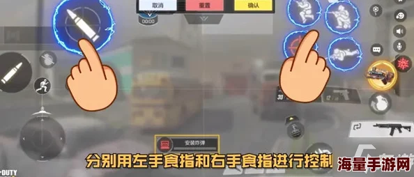 使命召唤手游国服身法技巧全面解析：新手教学助你快速掌握