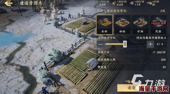 三战 乱世烽烟 开荒：全球局势骤变，各国策划新一轮军事战略，未来动荡不安的预警提升至最高级别！