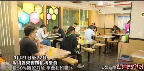 好大好深好涨好爽快点：近期相关领域的研究进展引发广泛关注，专家们对其潜在影响进行了深入分析与讨论