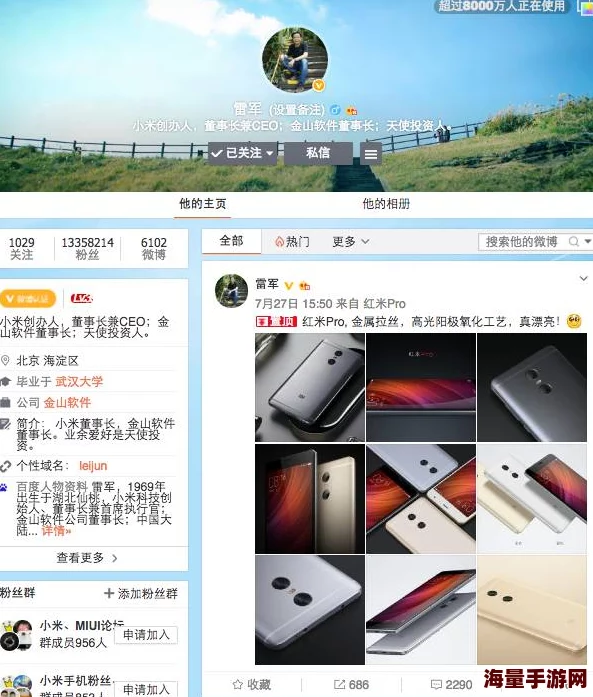 残酷的后仰深喉magnet：最新动态揭示其在社交媒体上的影响力与争议引发广泛讨论