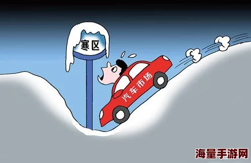 国产精品喷水引发热议，网友纷纷表达看法，有人认为其创新性强，也有人对其安全性表示担忧