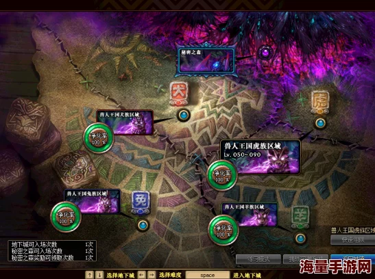 DNF（地下城与勇士）中小丑出现的具体地图及挑战攻略