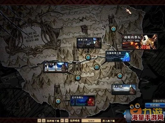 DNF（地下城与勇士）中小丑出现的具体地图及挑战攻略