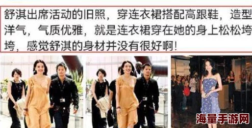 美国黄色生活片：网友热议其对社会风气的影响与文化反思，认为应加强对青少年的引导与教育