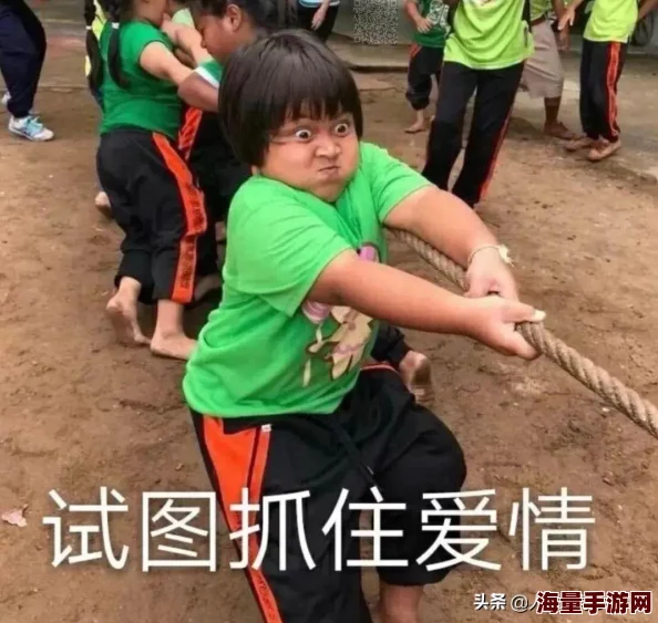 嗯嗯啊啊动态图：最新动态展示了各种有趣的表情和动作，带给观众无限欢乐与创意灵感