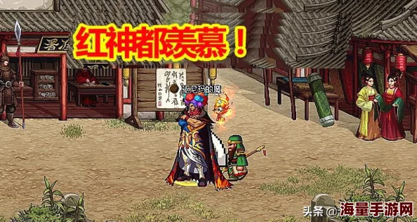 DNF预约角色选择指南：哪个职业更适合你的游戏风格和需求？