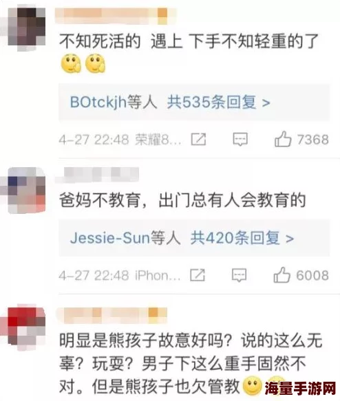 操的好爽啊：最新进展显示该现象在社交媒体上引发广泛讨论，许多用户分享了个人体验和看法