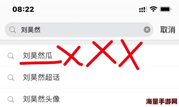 黄色靠逼视频引发网友热议，大家对其内容和影响各抒己见，认为应加强监管与引导
