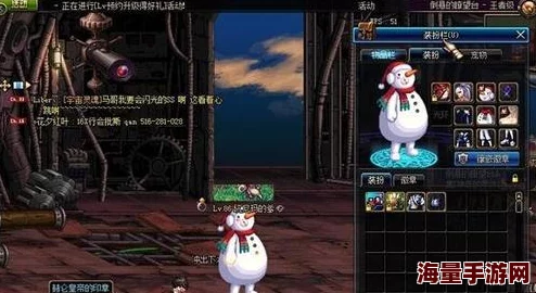 DNF游戏中哪个雪人宠物外观最吸引人，玩家评选揭晓