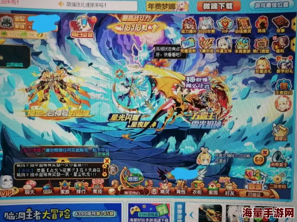 西普大陆怒海漩涡王挑战攻略：全面解析打法与策略技巧