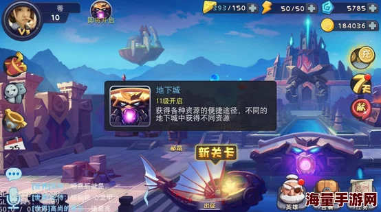 西普大陆游戏中圣灵角色的全面获取攻略与方法详解