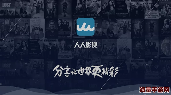 欧美日韩精品久久久免费观看：最新动态与趋势分析，带你了解当下最受欢迎的潮流与风尚