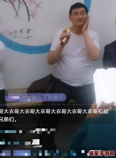 男女啪啪在线，网友们对此表示支持与反对并存，有人认为这是开放的表现，也有人担心影响社会风气