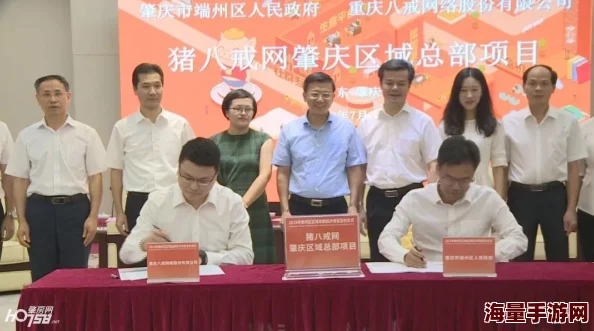 八戒未满十八岁：年轻的他在成长中面临的挑战与机遇，如何找到自己的方向和梦想