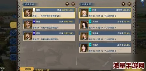轩辕剑格斗版游戏闪退问题解决方案：详细步骤助你快速解决闪退困扰