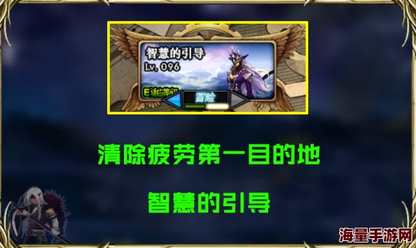 屠龙定乾坤每日必做任务全攻略：汇总高效完成指南，助你称霸游戏世界