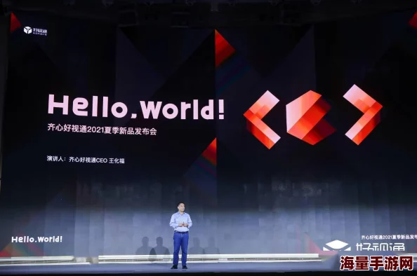 EEUSS影视：一个汇聚全球优质影视资源的平台，致力于为用户提供丰富多样的观影体验与最新动态