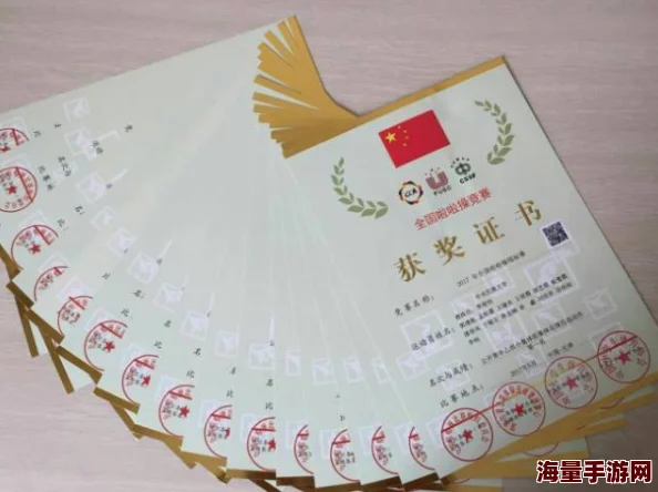 天天做天天爱天天操：最新动态显示，越来越多的人加入了这一活动，积极参与提升身心健康的热潮