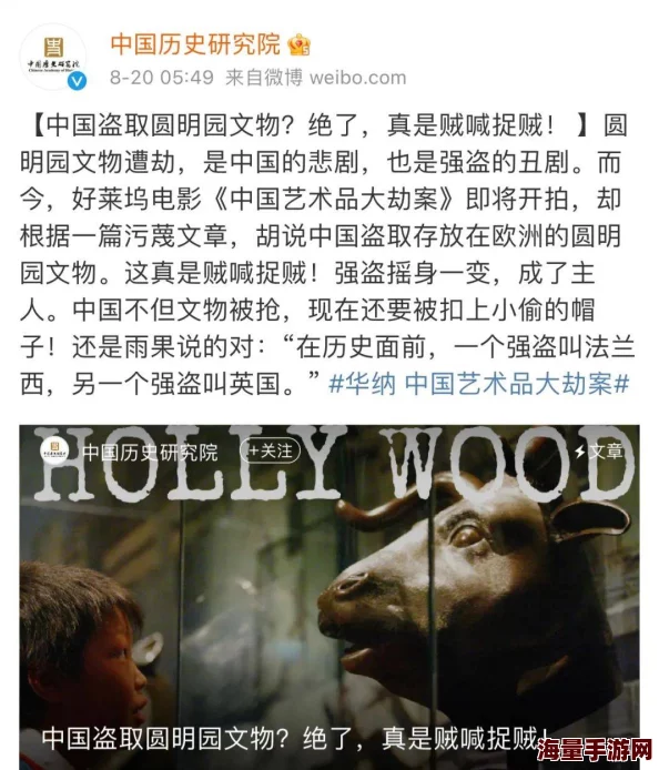 欧美三级真做在线观看：最新动态与观众反馈分析，探讨其在影视市场中的影响力与发展趋势