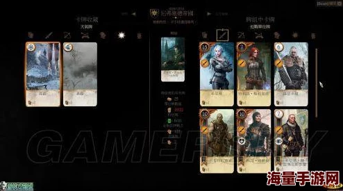 遇见逆水寒花放并蒂结局获得方法及卡牌属性全面详解指南