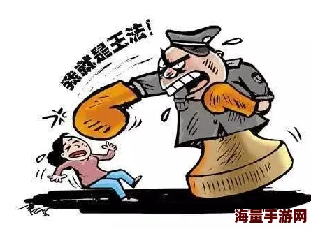 free摘花处破女＂引发热议，网友纷纷讨论其背后的社会现象与文化影响，相关话题持续升温