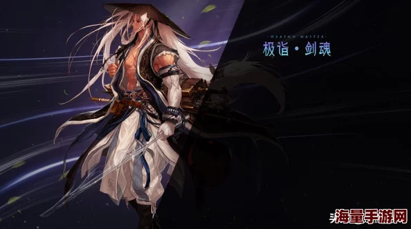 DNF手游辅助职业强度排行：鬼泣剑魂甘拜下风，这些角色更胜一筹！