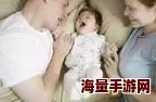 产后的DB本庄优花：近期分享育儿心得，积极参与公益活动，展现母亲的坚韧与温暖