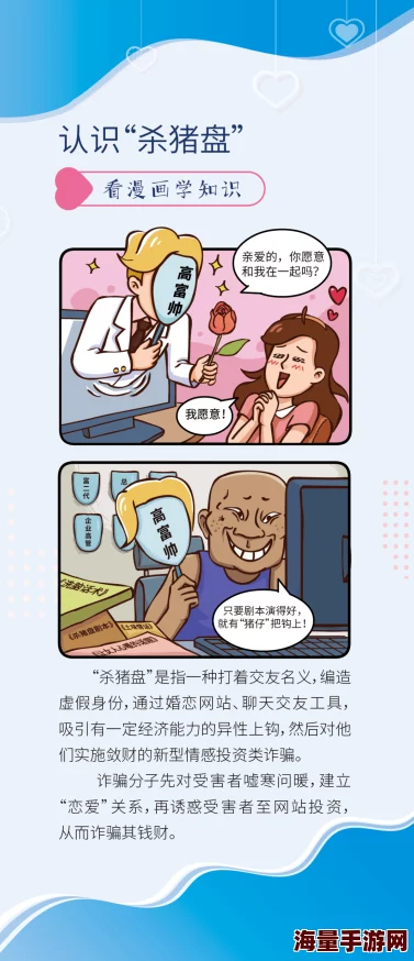 奶水美人双性日常h：最新进展揭示角色关系的微妙变化与情感发展，带来全新剧情体验和互动元素