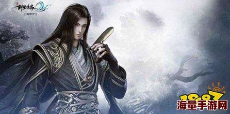 剑侠情缘2剑歌行李晓峰荣膺首席体验官，共赴我心之所向的武侠江湖梦