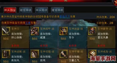 屠龙之刃战力飙升秘籍大揭秘：掌握核心技巧，让你轻松超越极限，成就超神之路