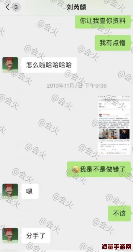 啊啊啊好粗好大，近日网络热议不断，引发众多网友围观讨论，相关话题在社交平台上迅速升温
