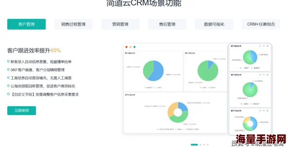 www.askform.c惊爆全网：颠覆行业的全新在线表单工具即将上线，助力企业客户获取数据新高度！