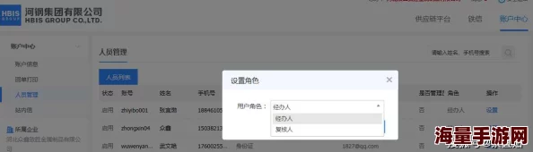 www.askform.c惊爆全网：颠覆行业的全新在线表单工具即将上线，助力企业客户获取数据新高度！