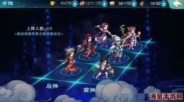 新仙剑奇侠传手游竞技场策略：二星卡牌精选与搭配全面攻略