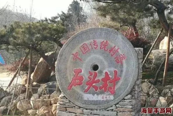 中国城市XXXXXLmedjyfBD- 人杰地灵，风水宝地，繁荣昌盛，名副其实
