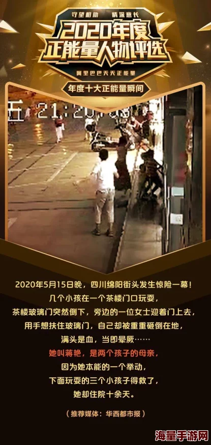 G0G0GO中国版观众反馈：热议剧情发展与角色塑造的精彩瞬间
