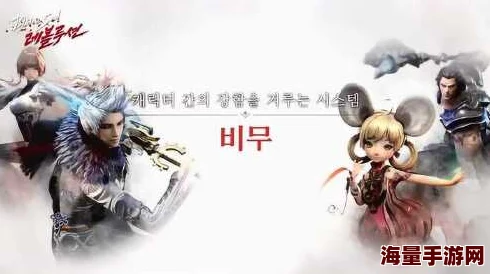 剑灵革命深度解析：比武玩法全攻略，2v2对战模式全新上线如何畅玩？