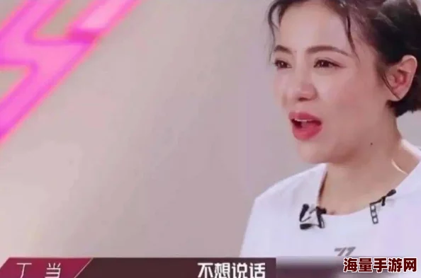 夫目前犯若妻波多野结衣，网友纷纷表示对这段关系的复杂性感到困惑，同时也对两人的未来充满好奇