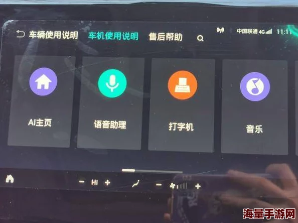 女s男免费视频网站最新进展：平台内容更新与用户体验提升，吸引更多年轻用户关注与参与