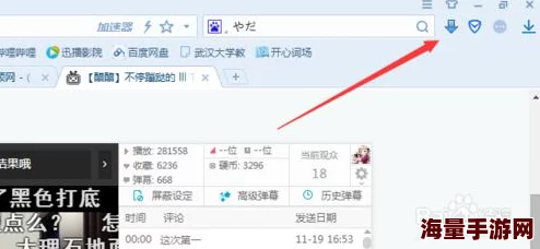 vicineko浏览器入口：了解如何通过这个独特的浏览器入口访问丰富的在线资源和功能，提升您的网络体验