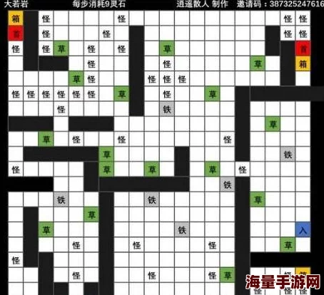 全面解析：想不想修真游戏中三品仙丹刷新位置一览及获取攻略