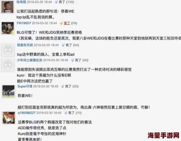 多肉紧致高h小黄文bl，网友们对此作品的评价褒贬不一，有人认为情节新颖刺激，也有人觉得内容过于露骨