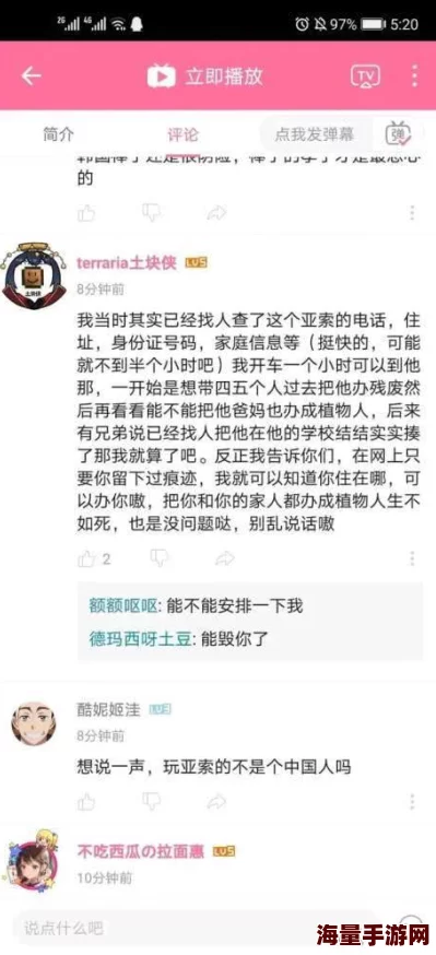 多肉紧致高h小黄文bl，网友们对此作品的评价褒贬不一，有人认为情节新颖刺激，也有人觉得内容过于露骨